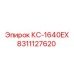 8311127620 КС-1640EX Epiroc
