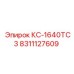 8311127609 КС-1640TC3 Epiroc