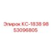 9853096805 КС-1838 Epiroc