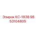 Запасная часть Эпирок КС-1838 (9853104805)