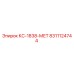 8311124744 КС-1838-МЕТ от Epiroc (Эпирок)