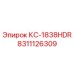 8311126309 КС-1838HDR Эпирок