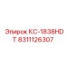 8311126307 КС-1838HDT Epiroc