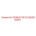 DEMO183801 КС 1838HFT38 02 Epiroc