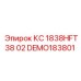 DEMO183801 КС 1838HFT38 02 Epiroc