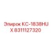 8311127320 КС-1838HUX Epiroc