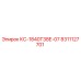 8311127701 КС-1840T38E-07 Epiroc