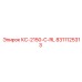 8311125313 КС-2150-C-RL Epiroc