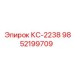 9852199709 КС-2238 Epiroc