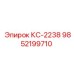 9852199710 КС-2238 Epiroc