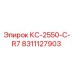 8311127903 КС-2550-C-R7 Epiroc