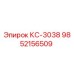 9852156509 КС-3038 Epiroc