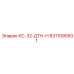 8311090501 КС-32-ДТН-Н Epiroc
