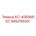 9852155101 КС-4050МУКС Epiroc