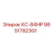 9851782301 КС-84HP Epiroc