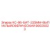 90029323 КС-86-БИТ-225ММ-ВЫПУКЛЫЙСФЕРИЧЕСКИЙ Epiroc