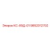 9852012702 КС-89Д-01 - Epiroc