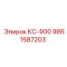 9851587203 КС-900 Epiroc