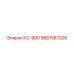 9851587205 КС-900 Epiroc