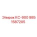9851587205 КС-900 Epiroc