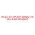 88055682 КС-М7-БИТ-203ММ-CX-SPH-BH66 Epiroc