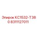 8311127011 КС1532-Т380 Epiroc
