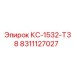 8311127027 КС-1532-Т38 (Epiroc)
