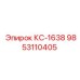9853110405 КС-1638 Epiroc