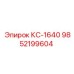 9852199604 КС-1640 Epiroc