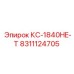 8311124705 КС-1840HE-T Epiroc