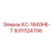 8311124706 КС-1840HE-T Epiroc
