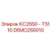 Оригинальная деталь Epiroc КС2550 - Т51 10 с номером DEMO255010
