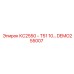 Гидравлический блок DEMO255007 для техники Epiroc КС2550