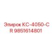 9851614801 КС-4050-CR (Epiroc)