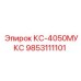 9853111101 КС-4050МУКС Epiroc