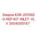 3004005147 KSR-201082-0-REP-KIT-INLET-VLV Epiroc
