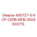 3004003715 400727-0-КСР-СЕРВ-МПВ Epiroc
