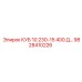 Промышленный контроллер 9828410226 для буровой техники Epiroc