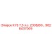 Оригинальный компрессор Epiroc 9828437009 для буровых установок