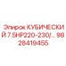 Профессиональный компрессор для горнодобывающей техники