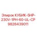 Оригинальный блок питания Epiroc 9828439011 для буровых установок