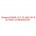 Оригинальный блок для буровых станков Epiroc 9828422161