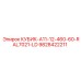 Блок управления для буровых станков Epiroc 9828422211