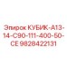 Блок управления с сенсорным экраном Epiroc 9828422131