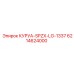 6214624000 КУРУА-SPZX-LG-1337 Epiroc
