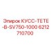 6212710700 КУСС-ТЕТЕ-B-SV750-1000 Epiroc