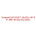6222722500 КУССИНЕТ-БЬЕЛЬ-HP-BP-REP-20 Epiroc