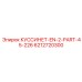 6212720300 КУССИНЕТ-EN-2-PART-45-226 Epiroc