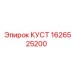 1626525200 КУСТ Эпирок