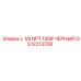 GS12213708 L 1/8 NPT 150# ЧЕРНЫЙ Epiroc